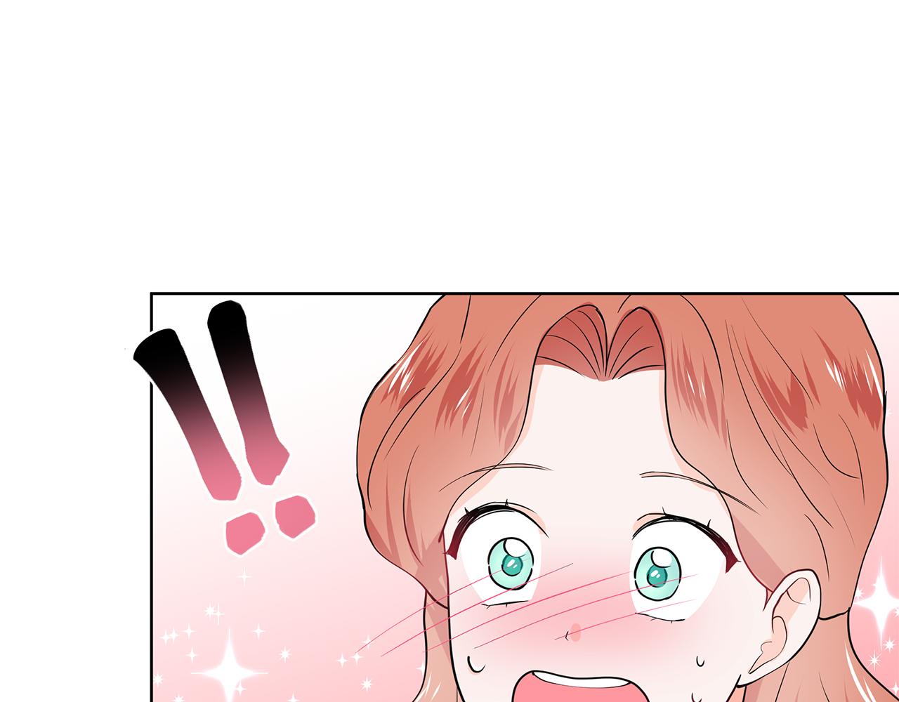 第38话 我会帮你76