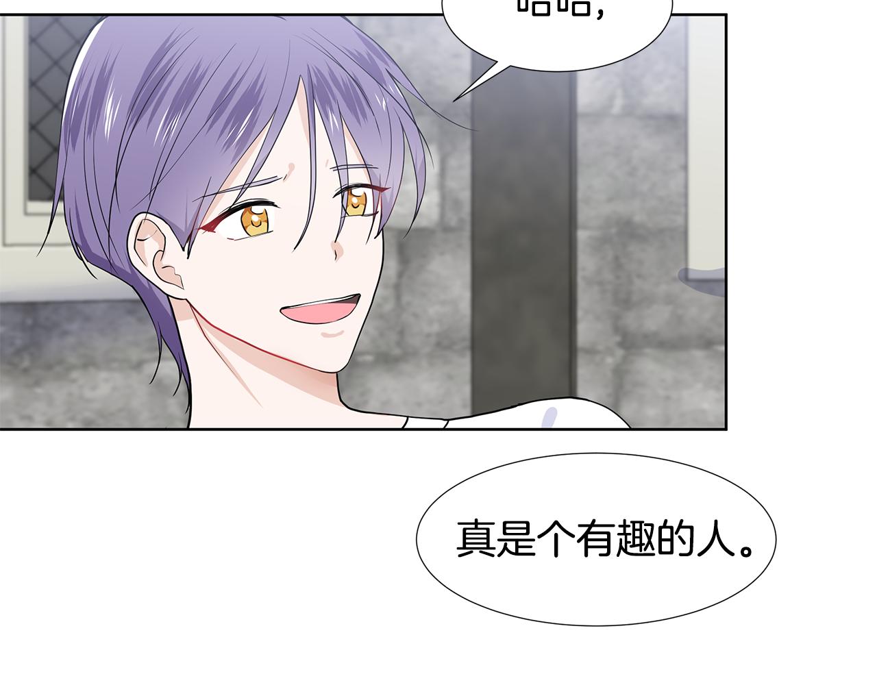 第39话 改变计划34