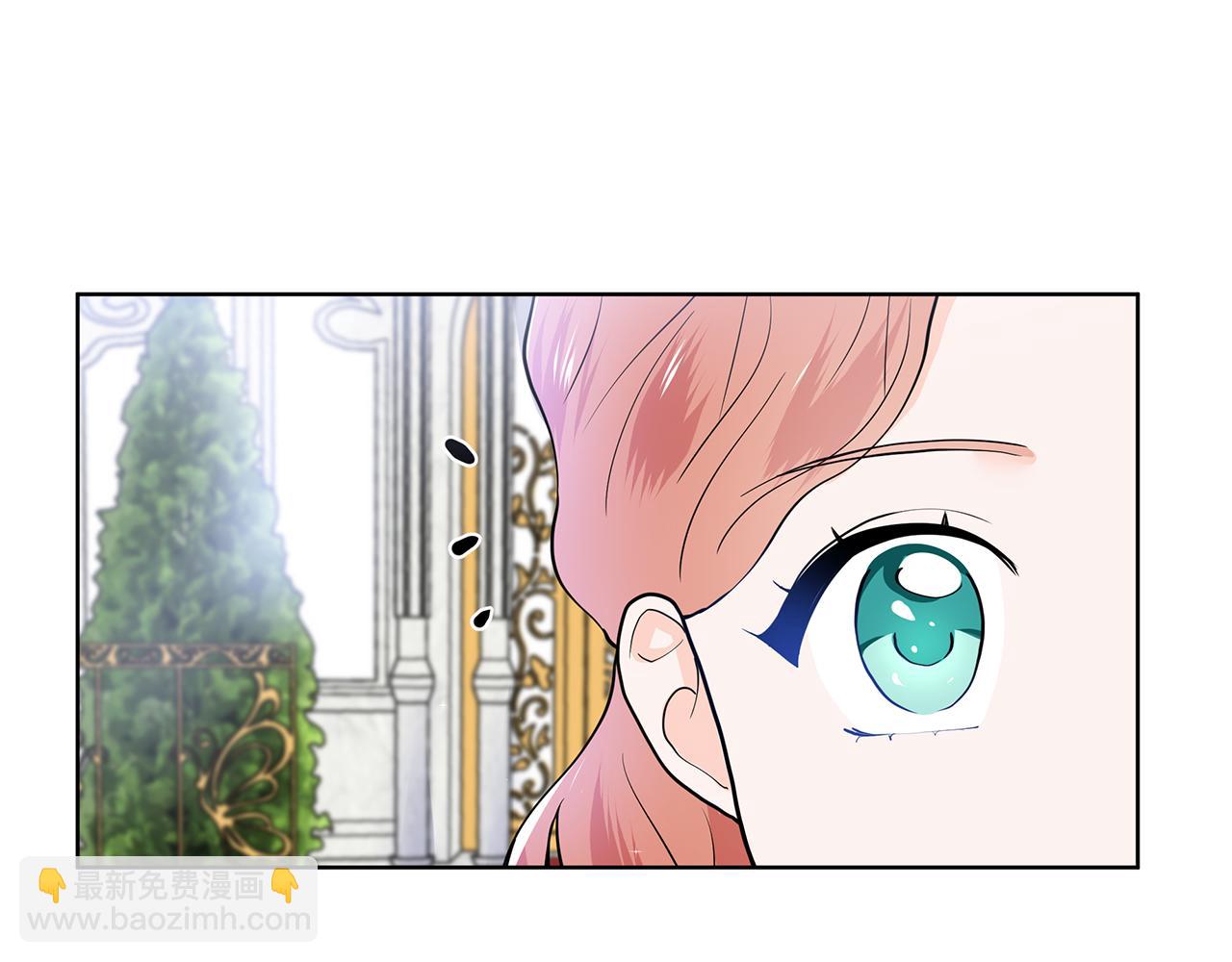 第39话 改变计划78