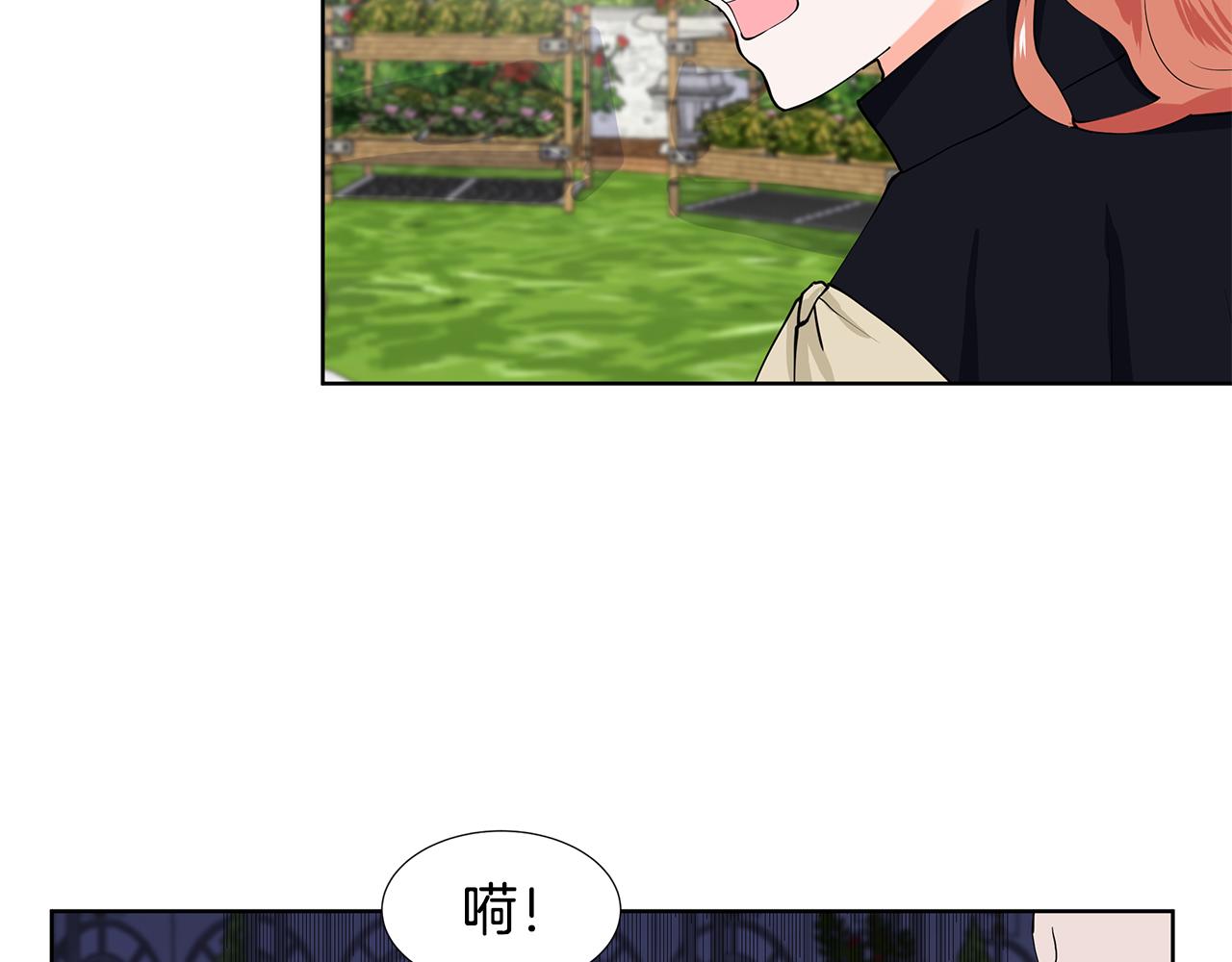 第39话 改变计划91