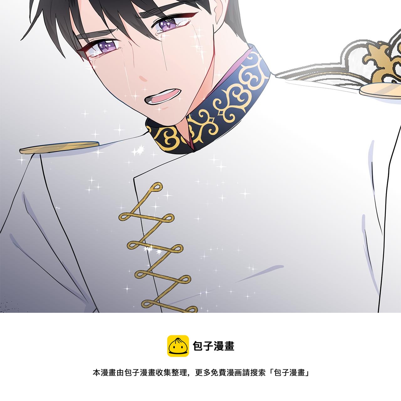 第40话 你还要我怎样107