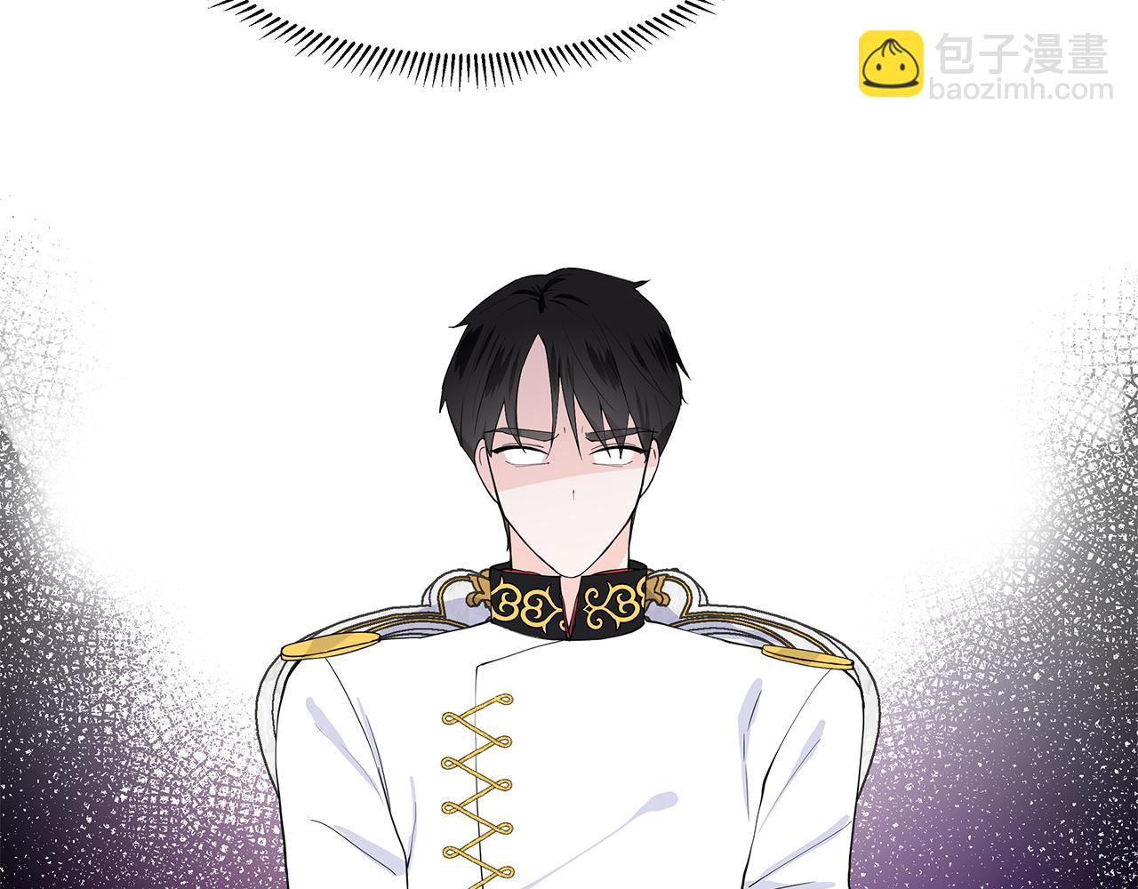 第40话 你还要我怎样18