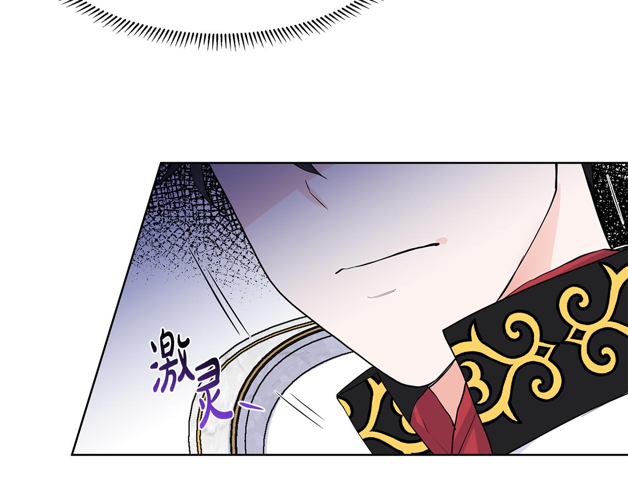 第40话 你还要我怎样22