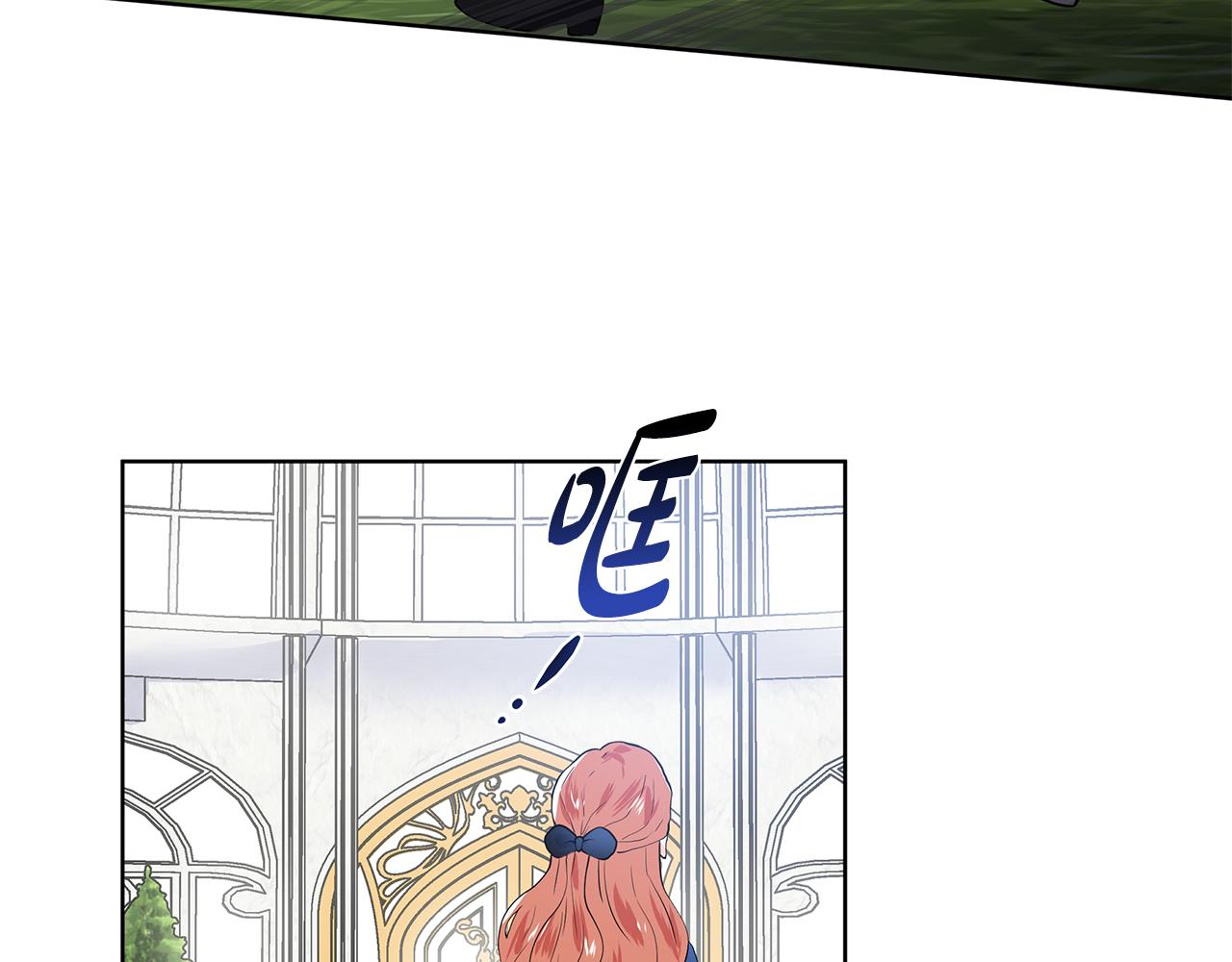 第40话 你还要我怎样60