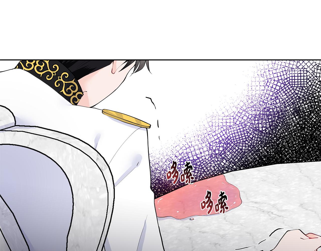 第40话 你还要我怎样72