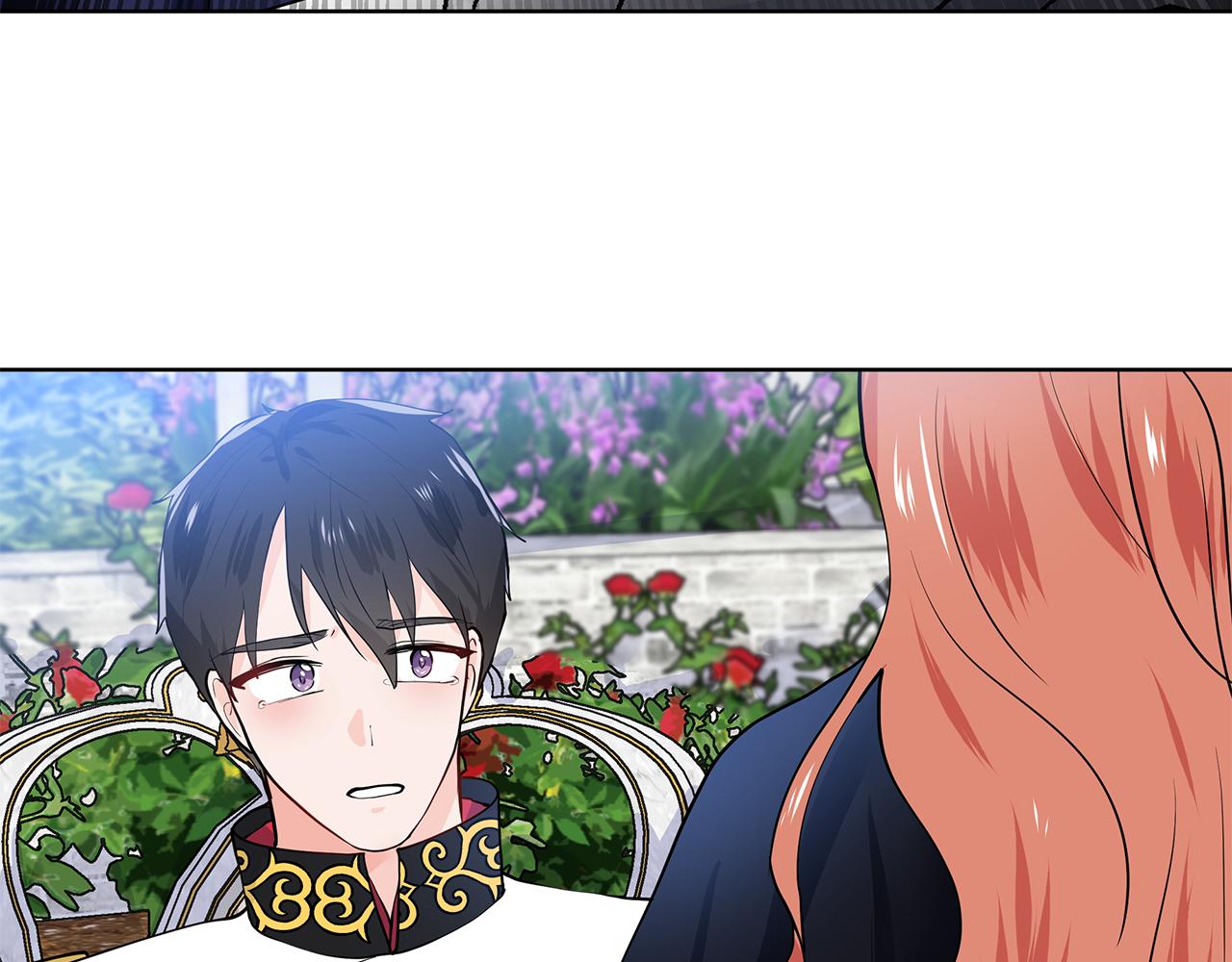第40话 你还要我怎样94