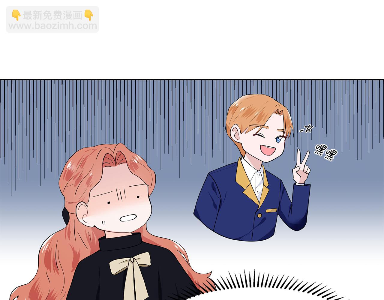第41话 谅解17