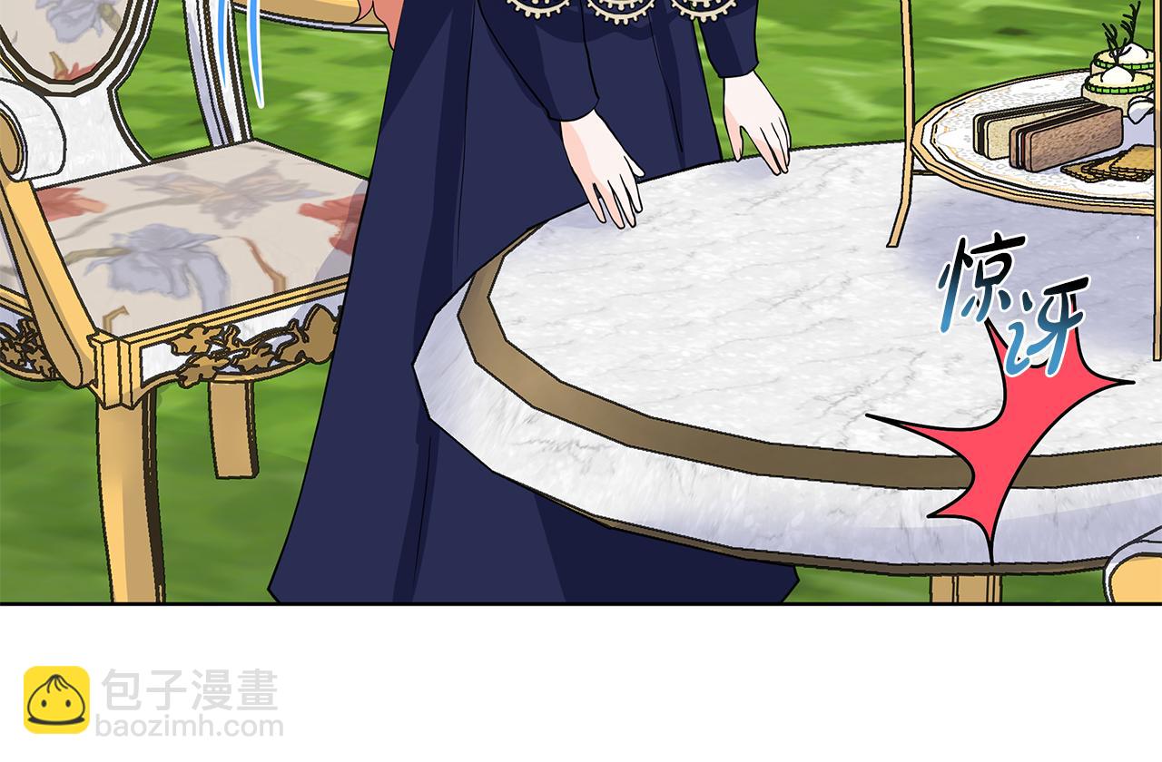 第41话 谅解56