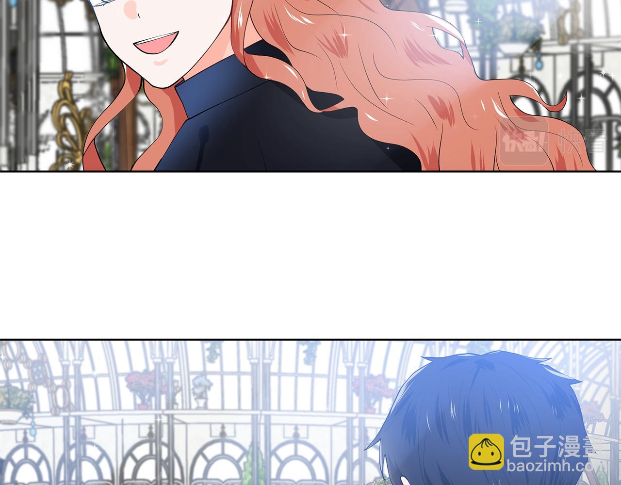 第41话 谅解60