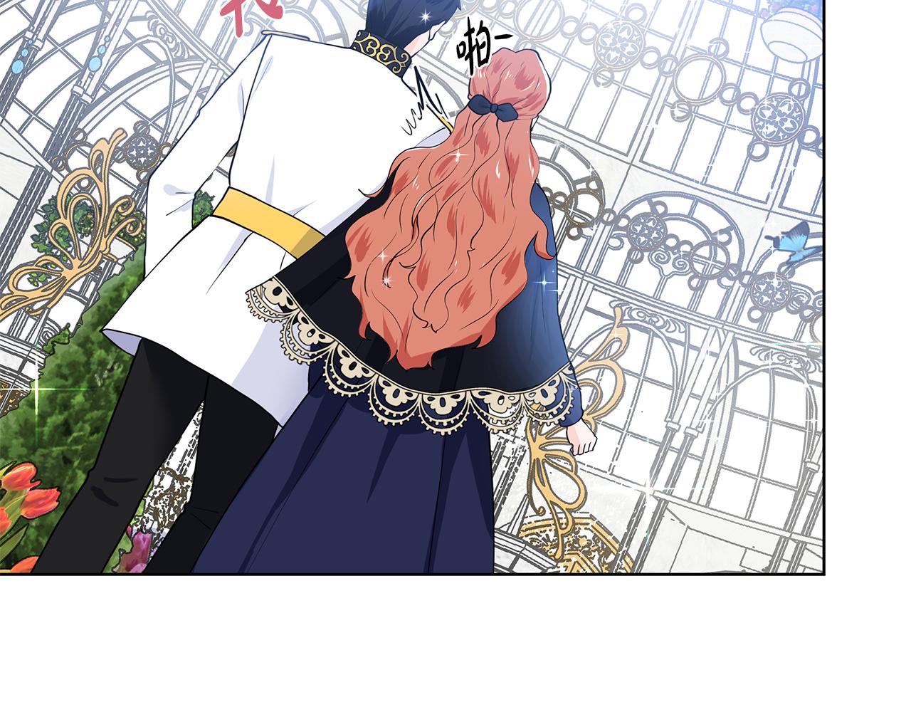 第41话 谅解66