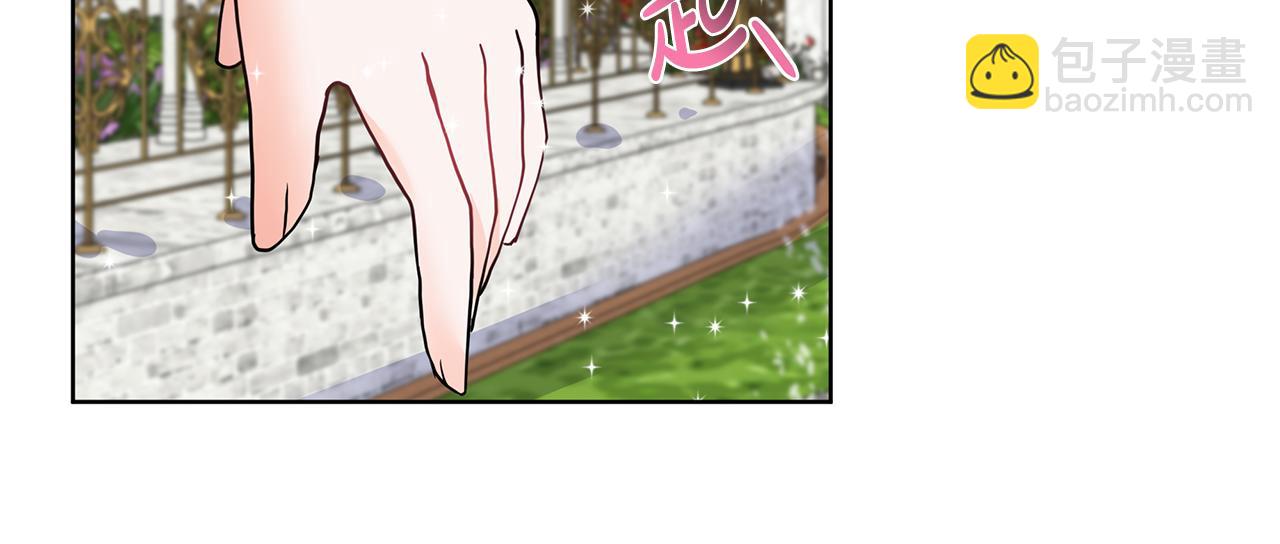 第41话 谅解69