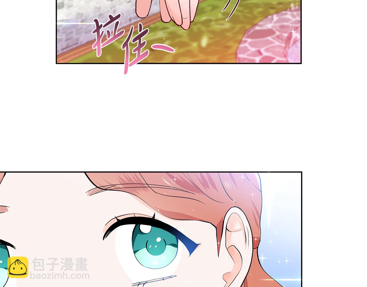 第41话 谅解81
