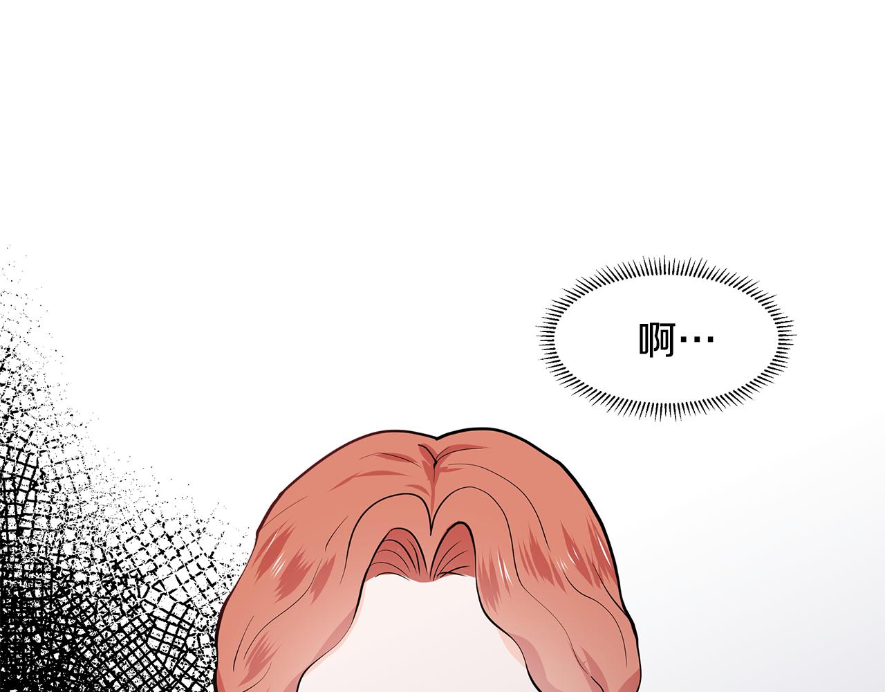 第44话 吵架19