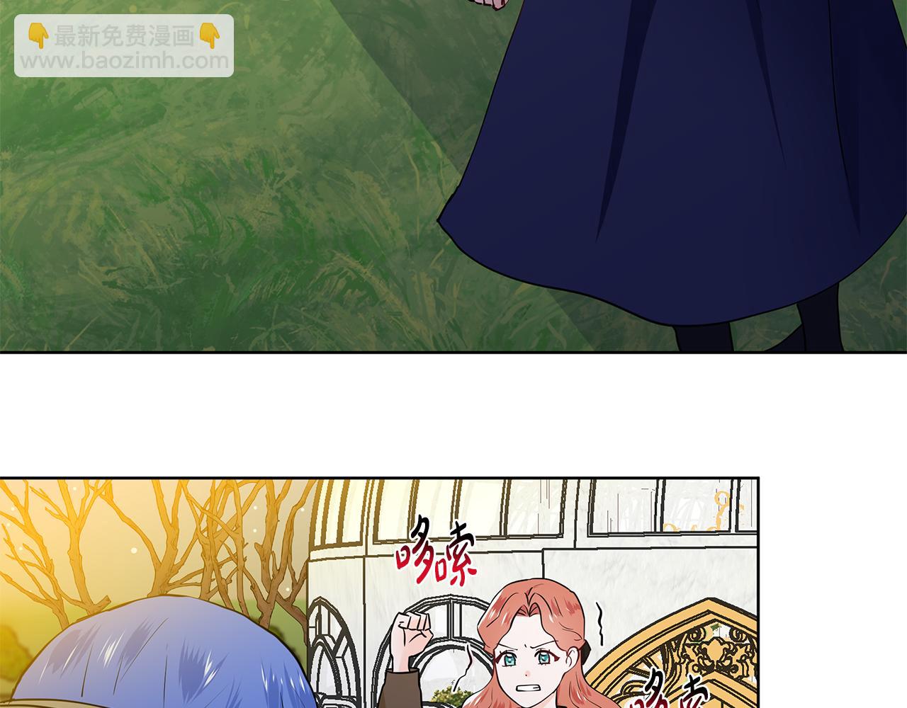 第44话 吵架25