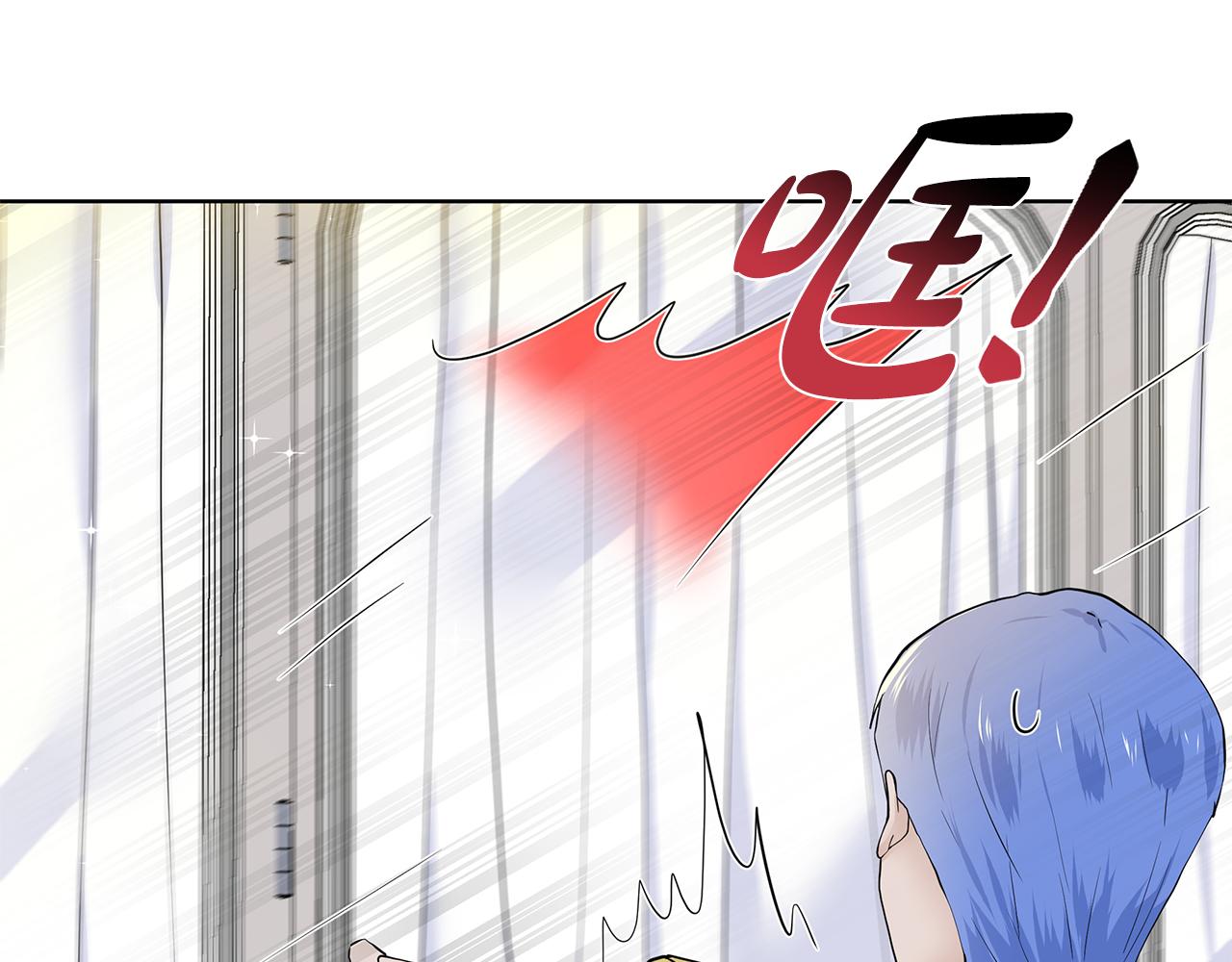 第44话 吵架41