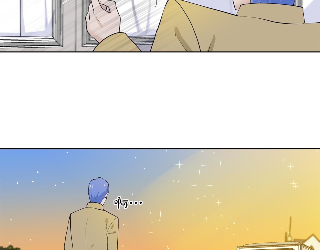 第44话 吵架42