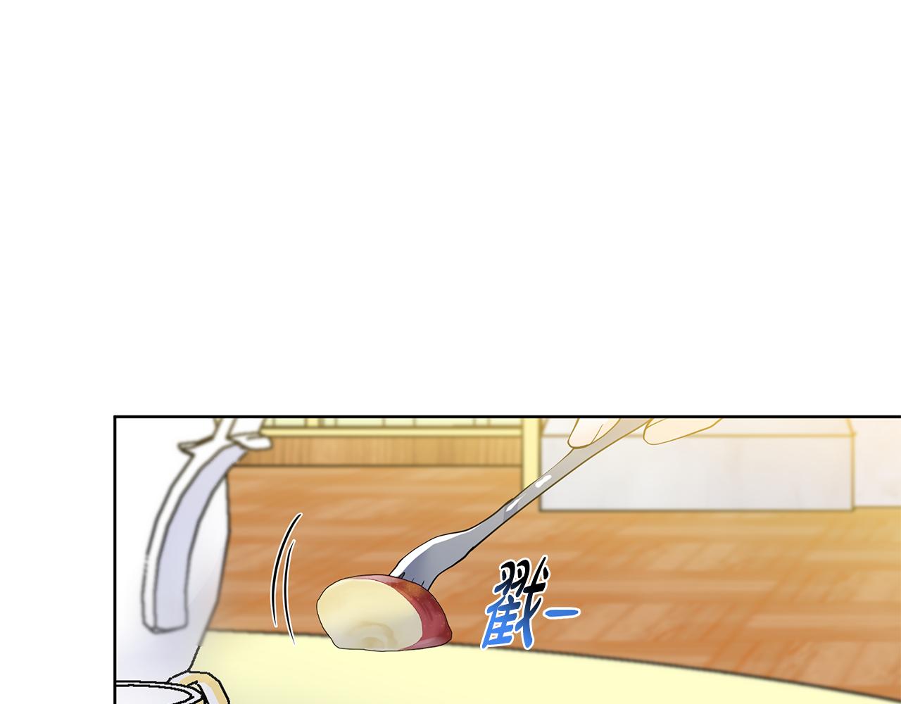 第44话 吵架79