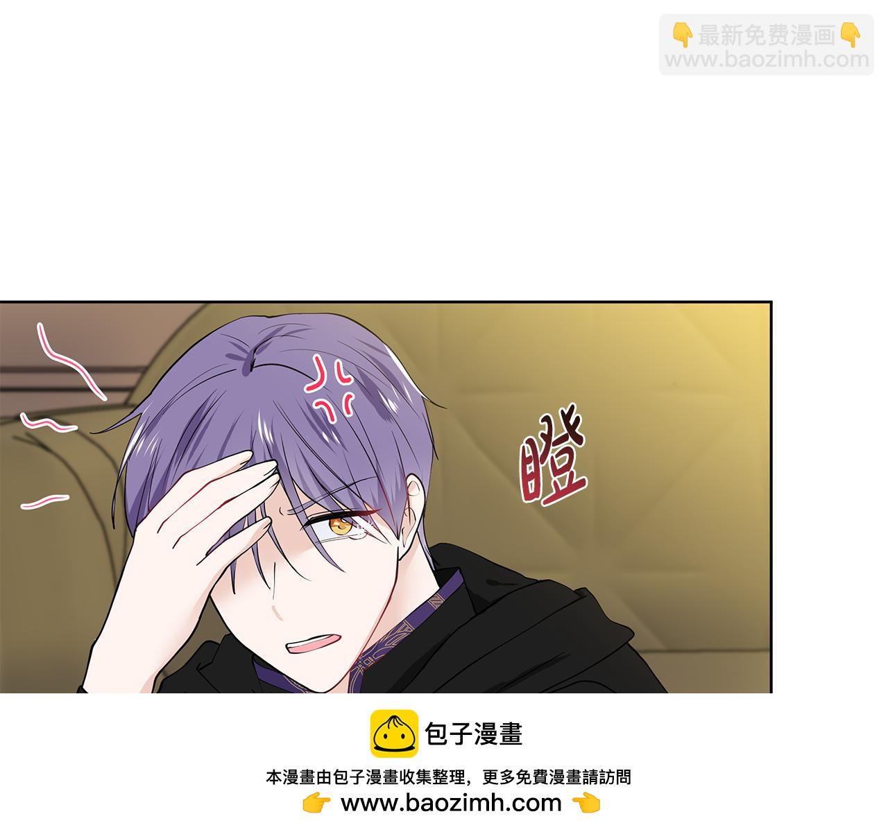 第45话 糟糕的教学107
