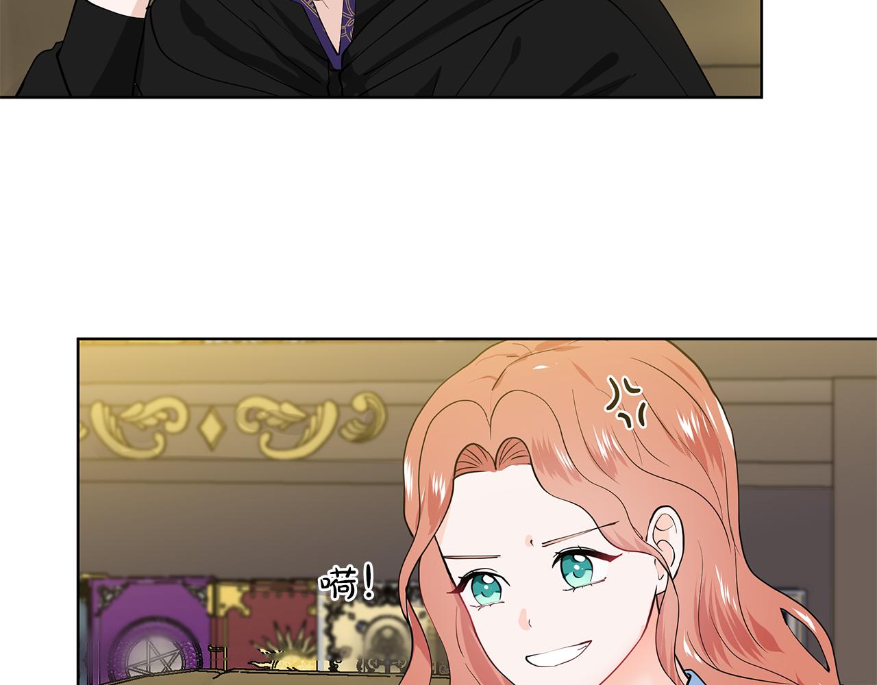第45话 糟糕的教学108