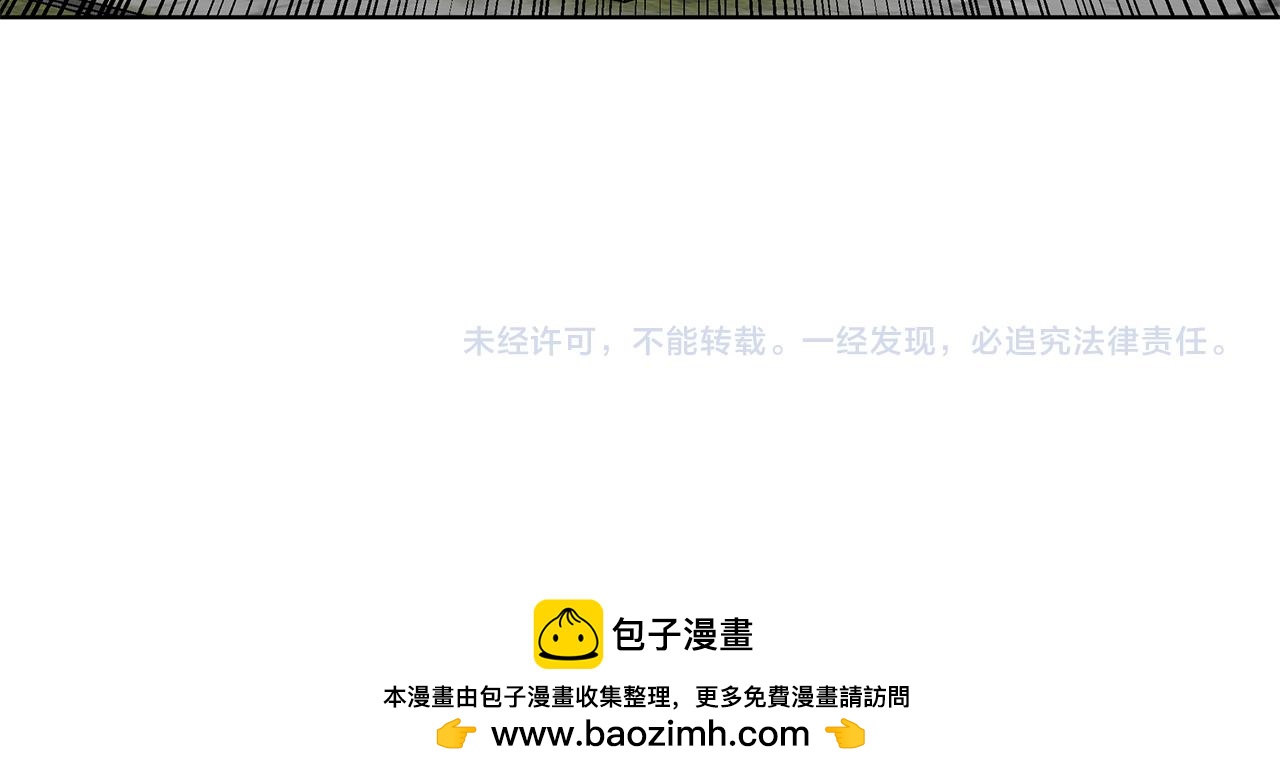 第45话 糟糕的教学112
