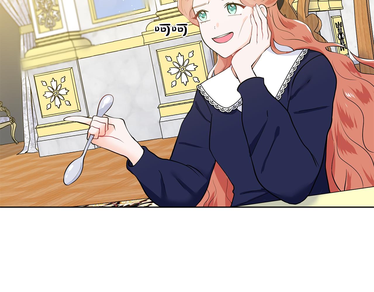 第45话 糟糕的教学5