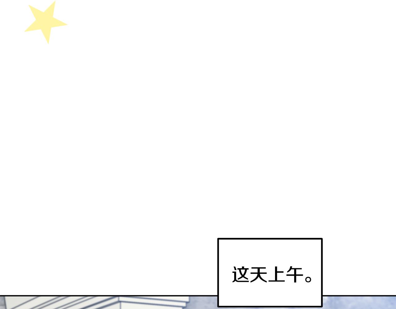 第45话 糟糕的教学64