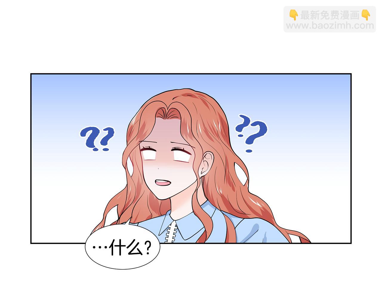 第45话 糟糕的教学70