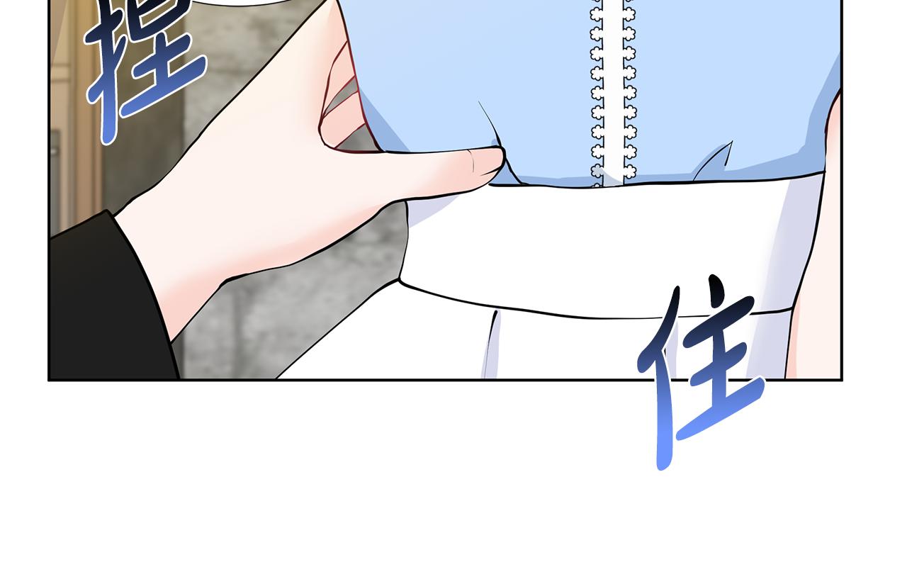 第45话 糟糕的教学82