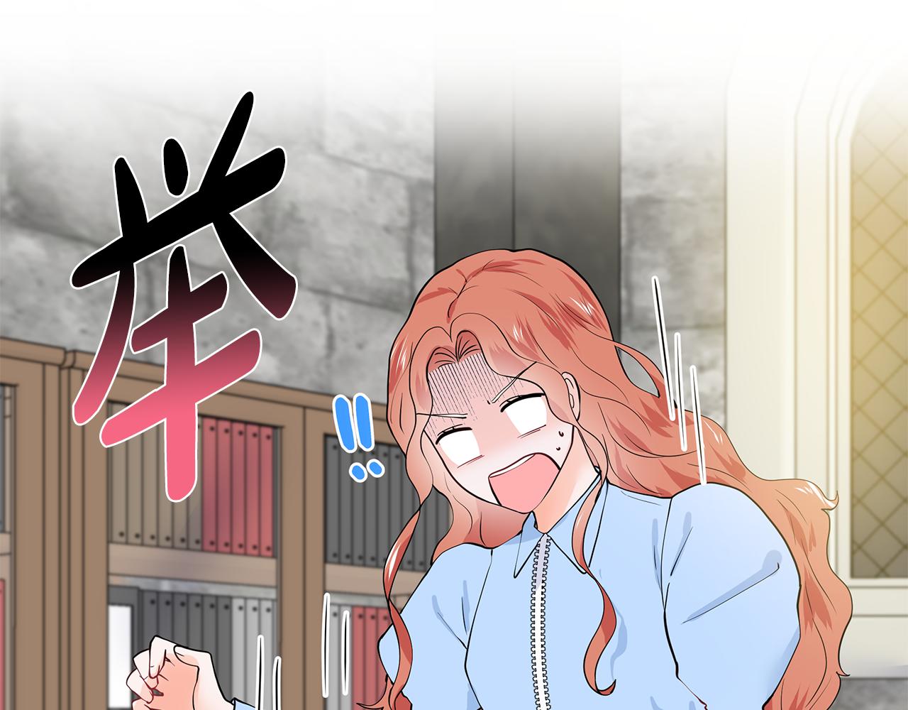 第45话 糟糕的教学83
