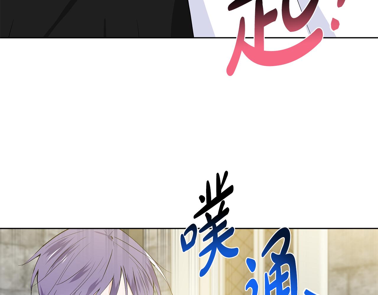 第45话 糟糕的教学85