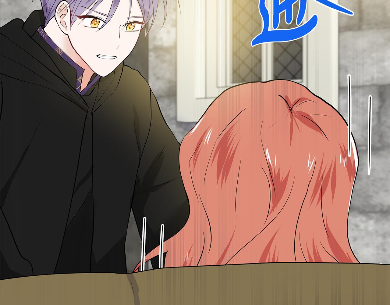 第45话 糟糕的教学86