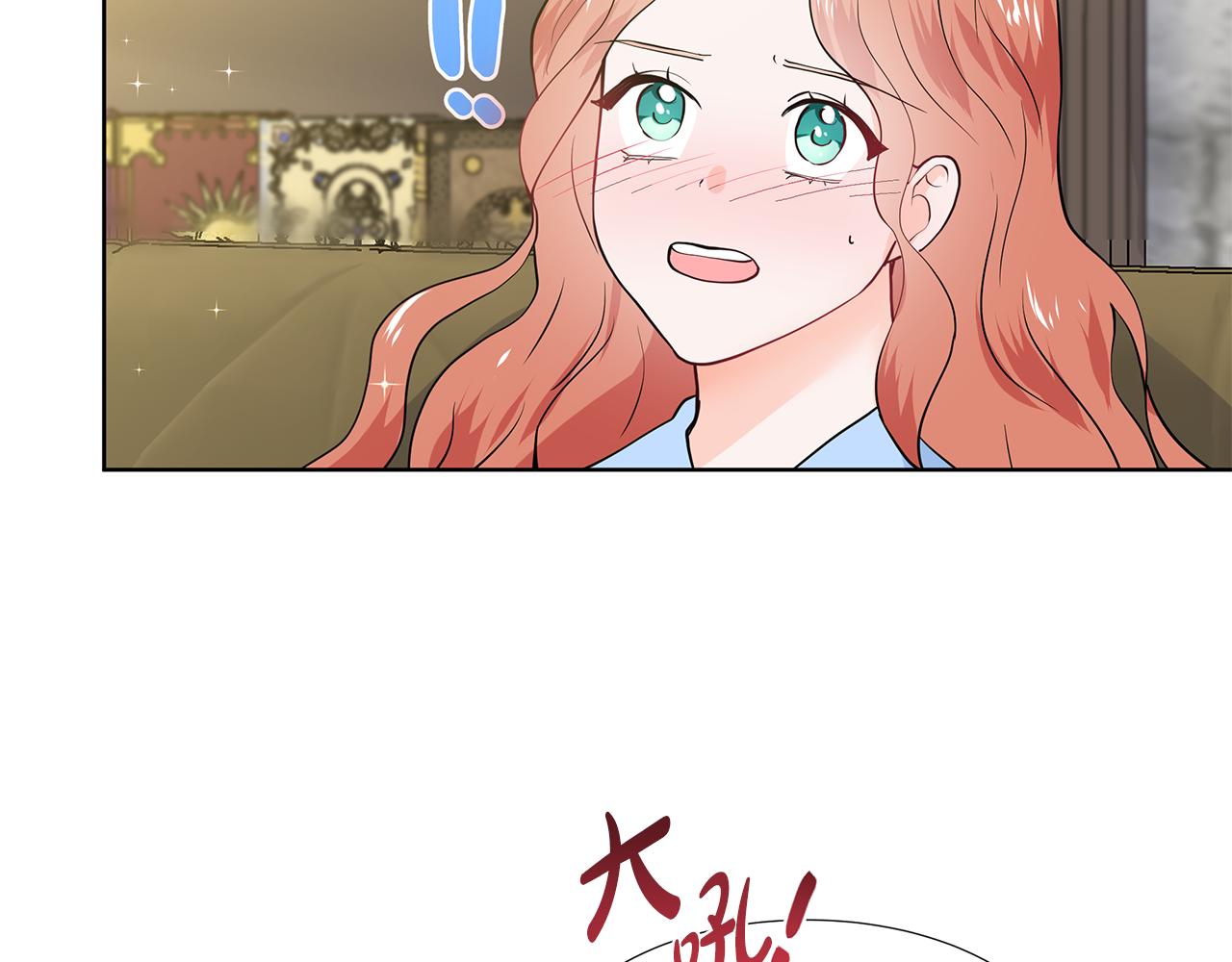 第45话 糟糕的教学91