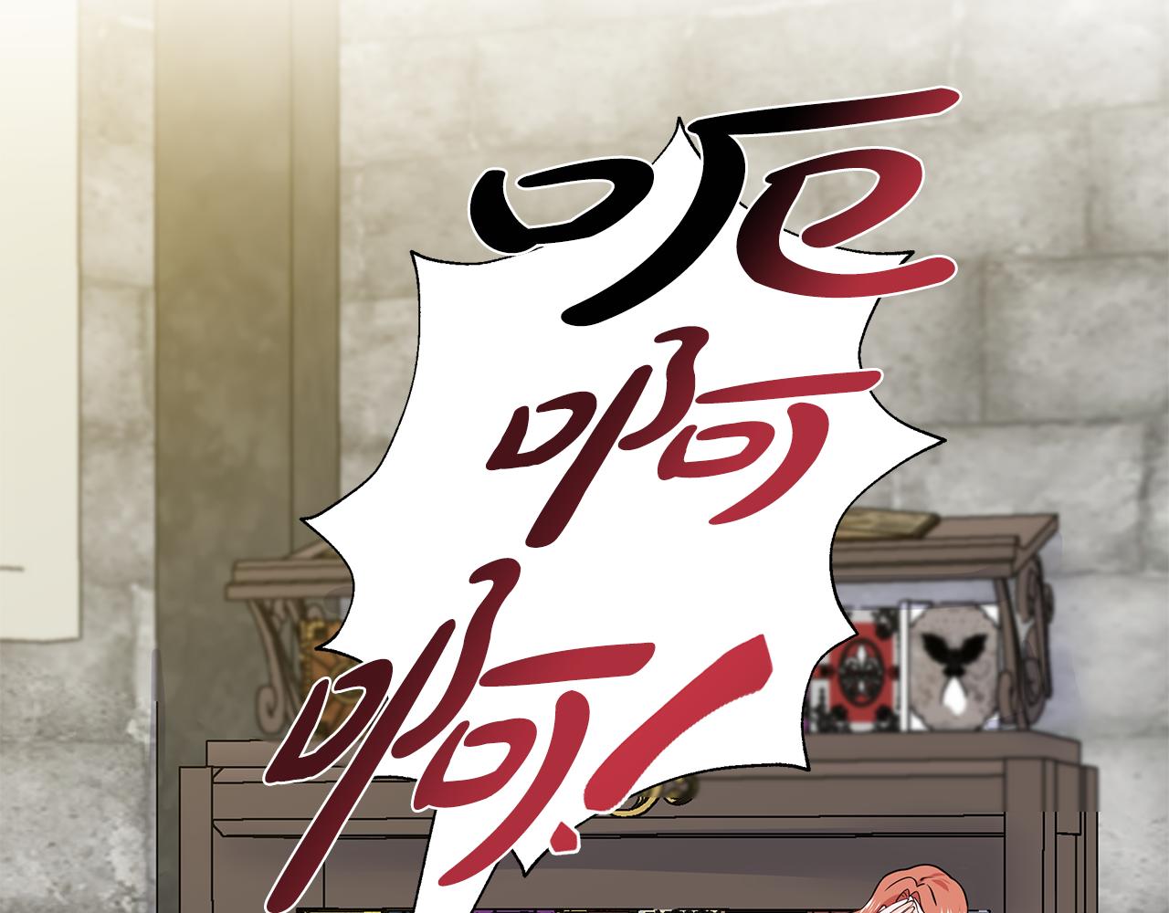 第45话 糟糕的教学99