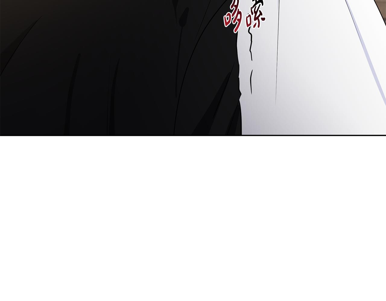 第46话 新人生的机会104