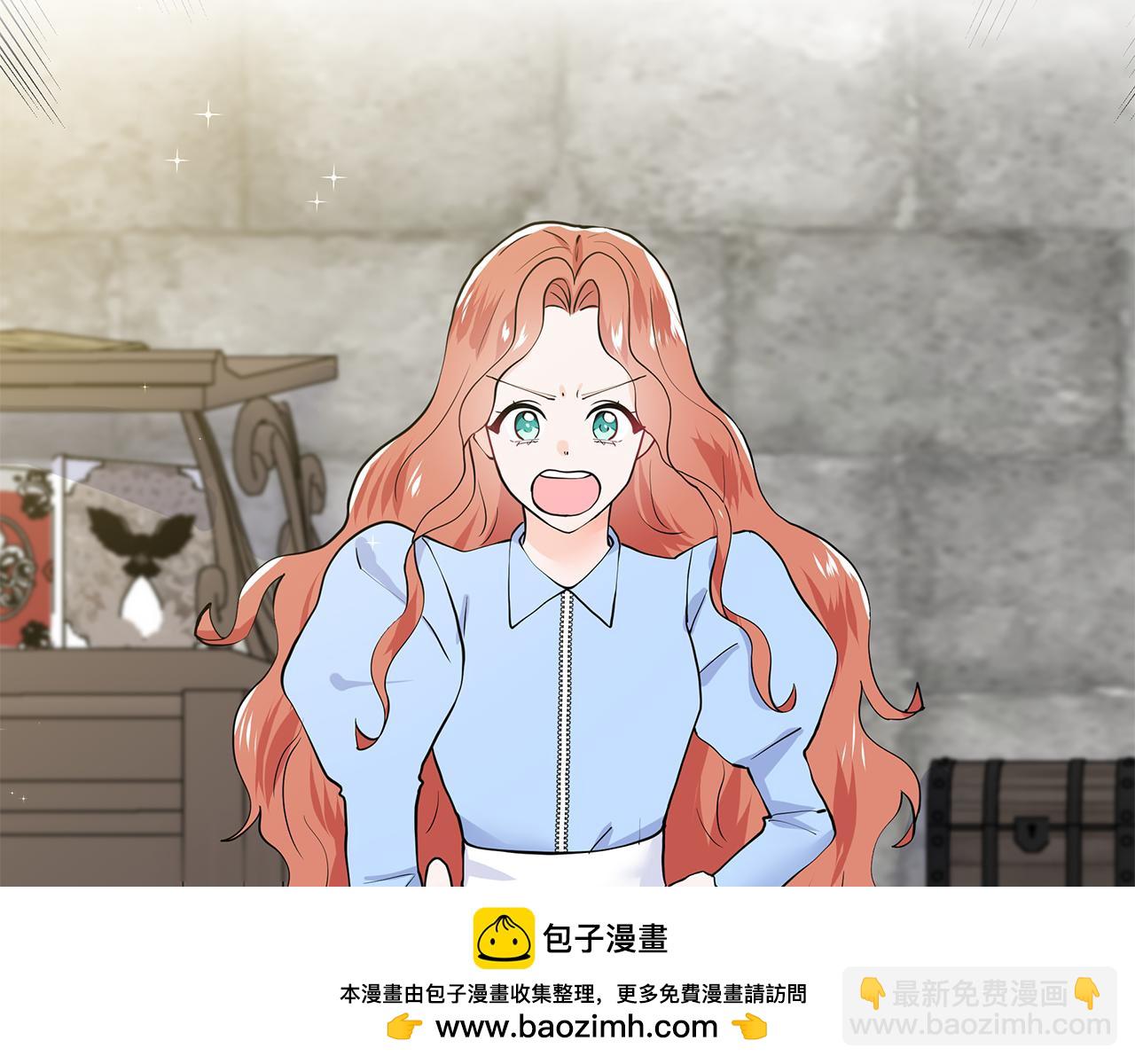第46话 新人生的机会107