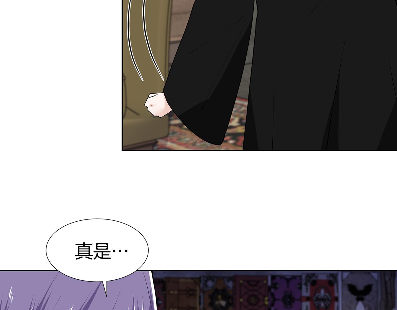 第46话 新人生的机会23