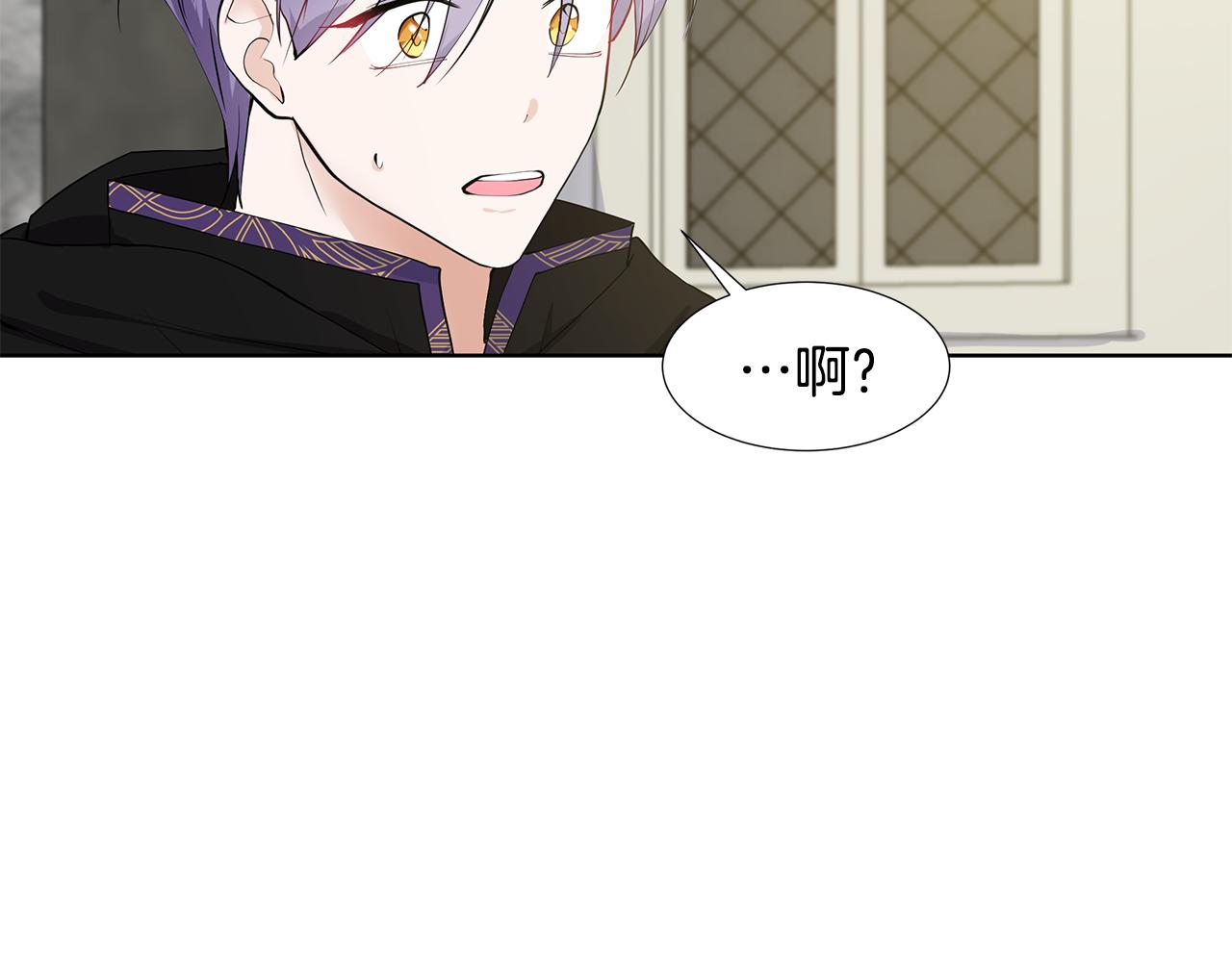 第46话 新人生的机会32