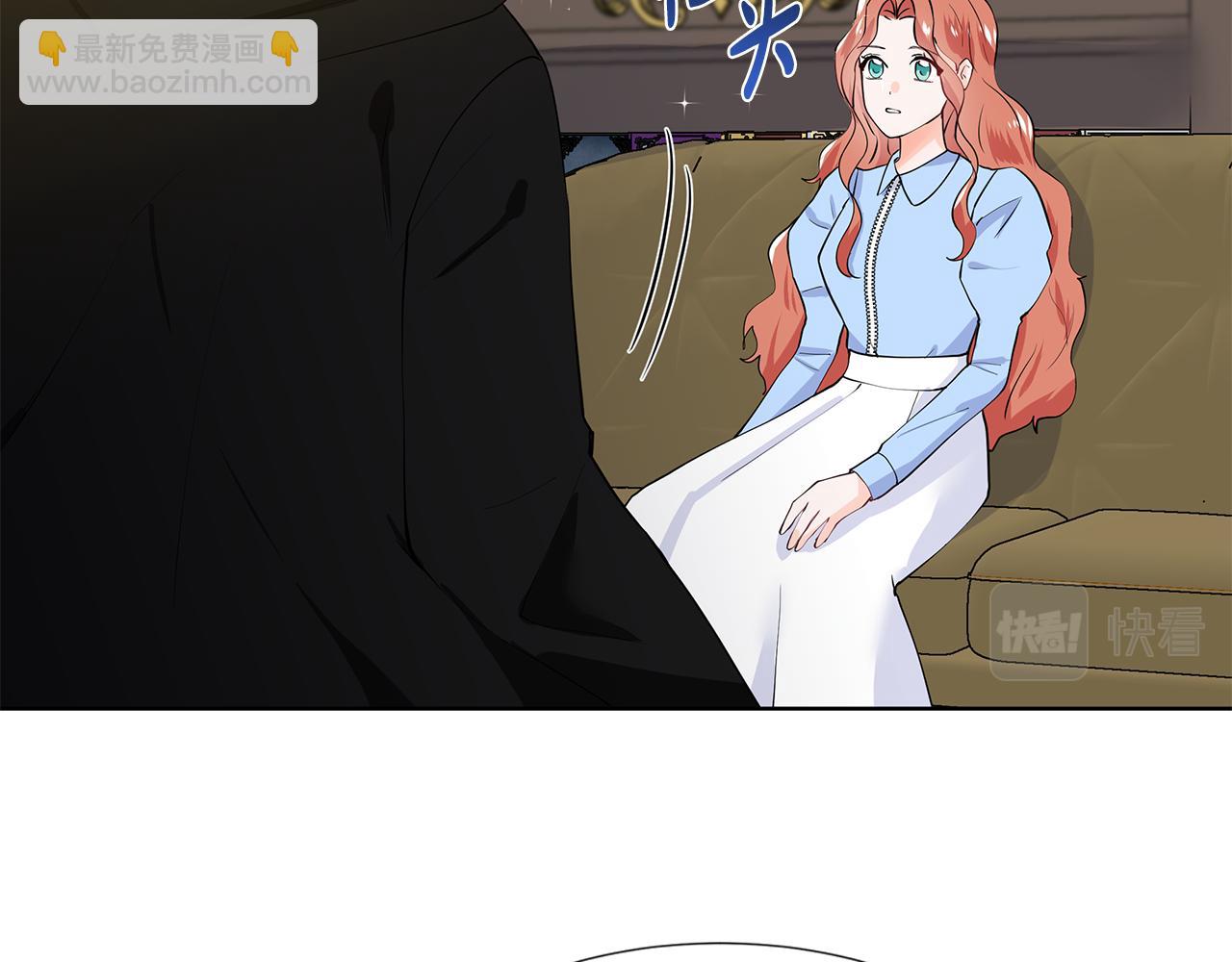 第46话 新人生的机会48