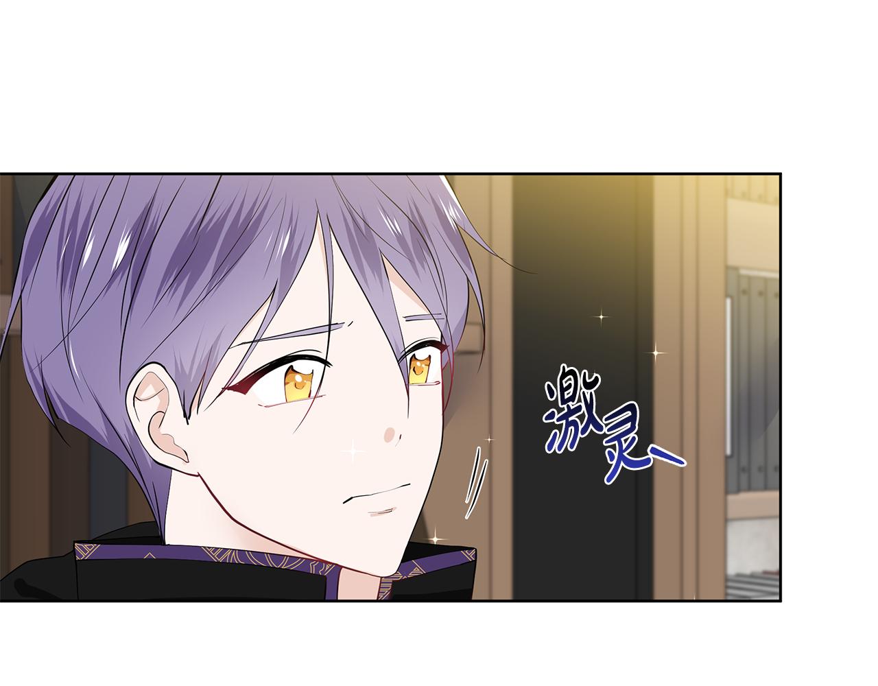 第46话 新人生的机会50