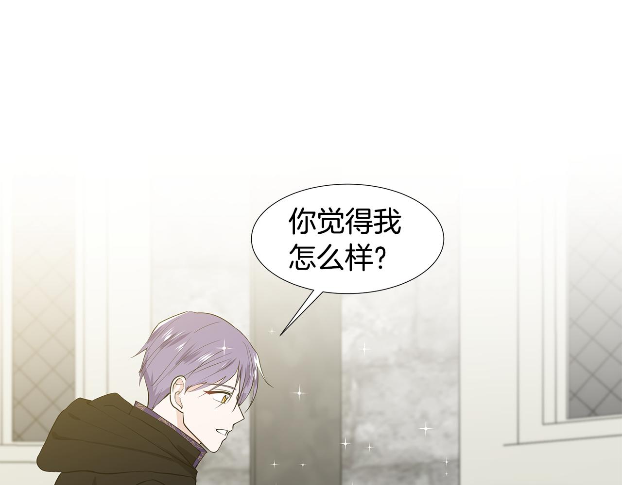 第46话 新人生的机会62