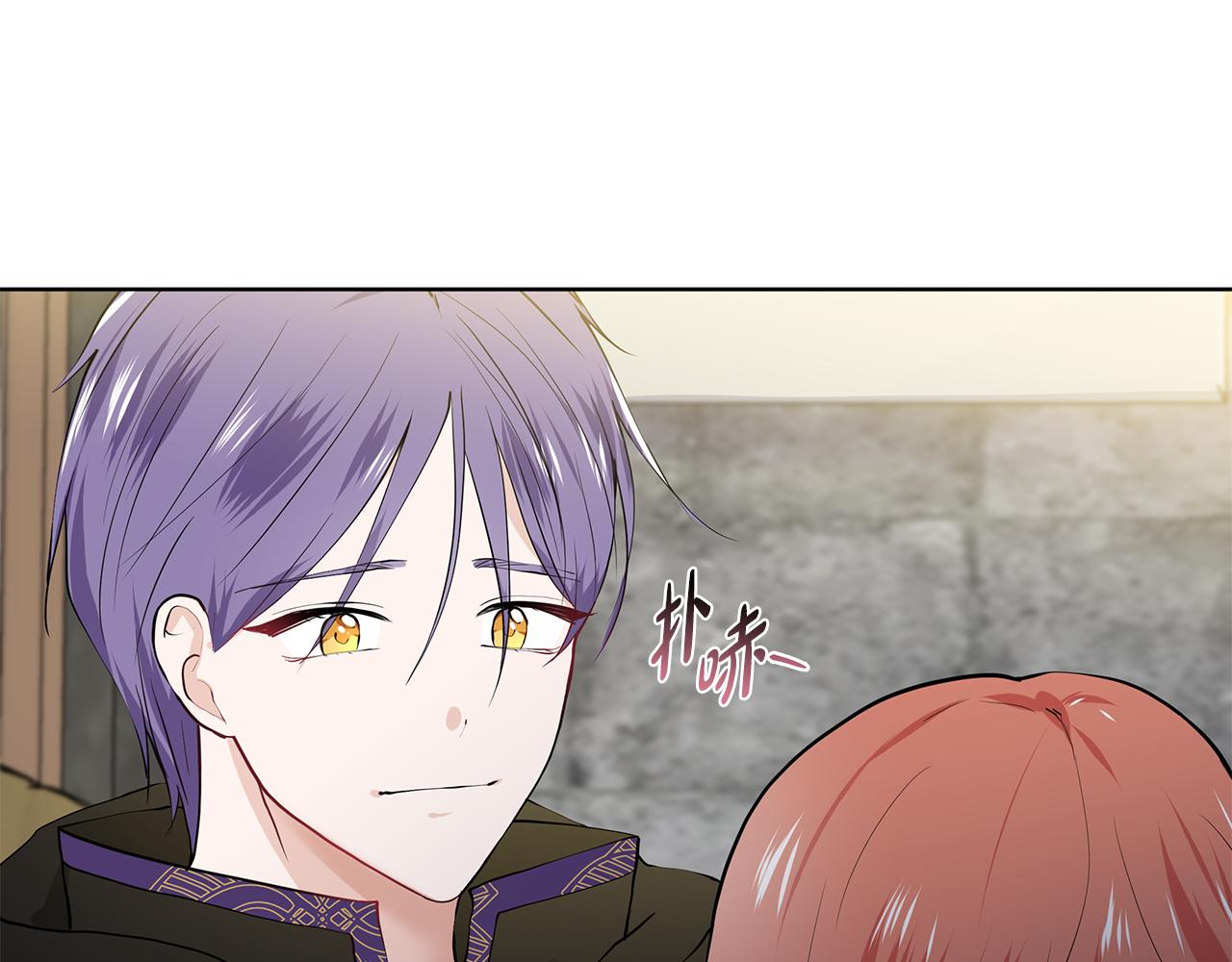 第46话 新人生的机会71
