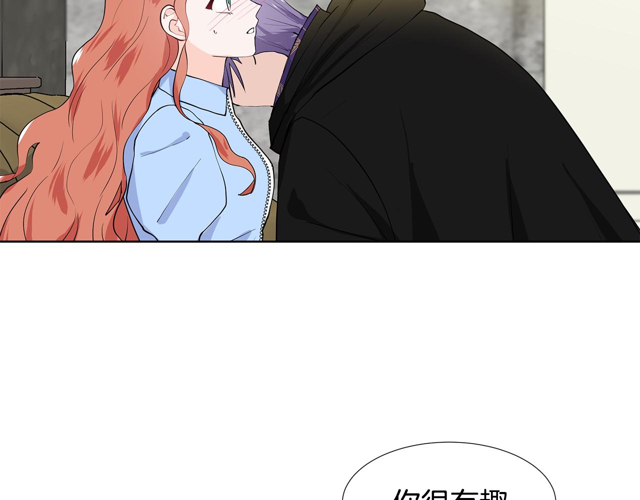 第46话 新人生的机会75