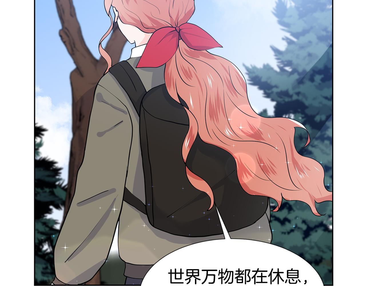 第47话 爬山105