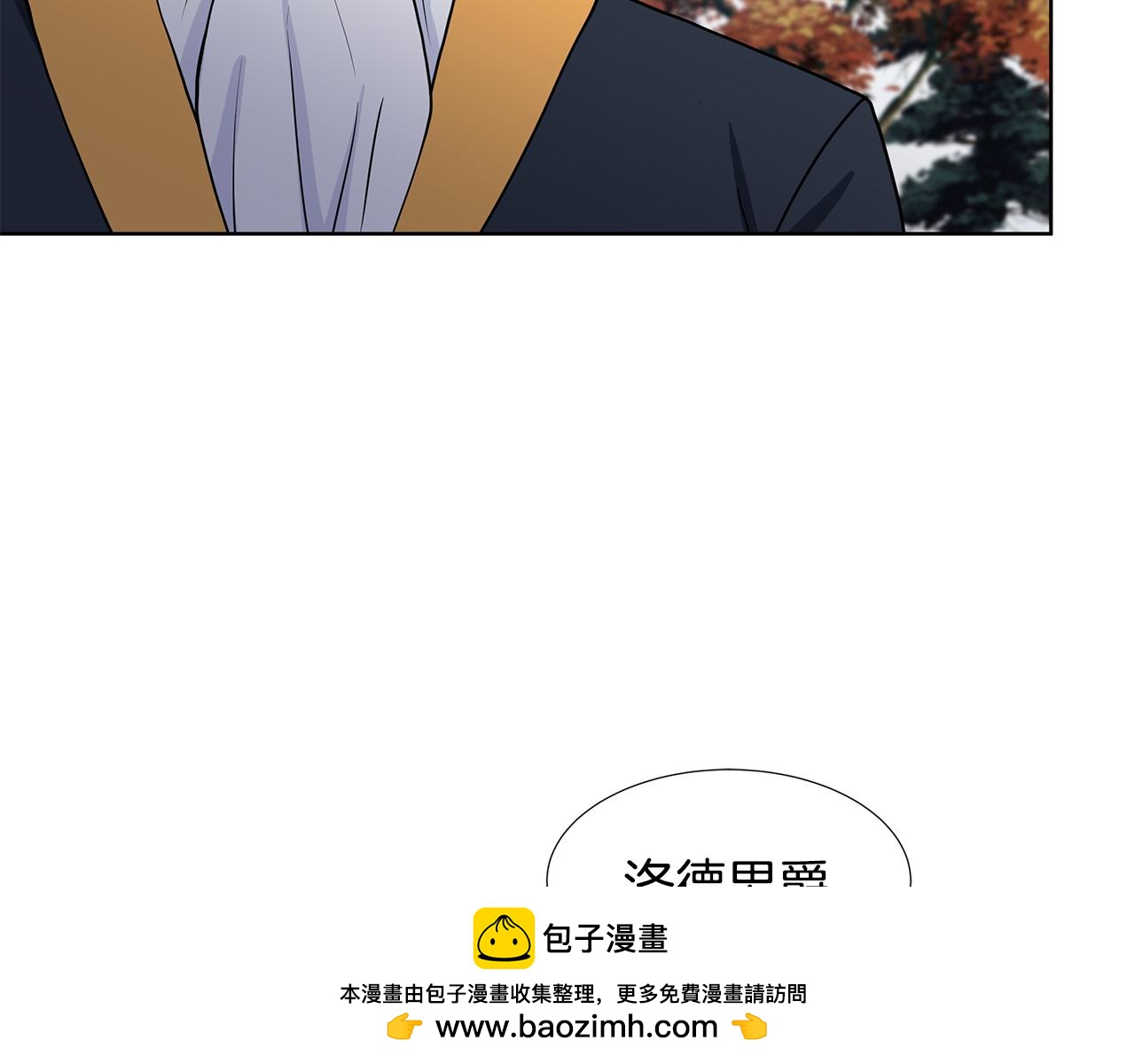 第47话 爬山107