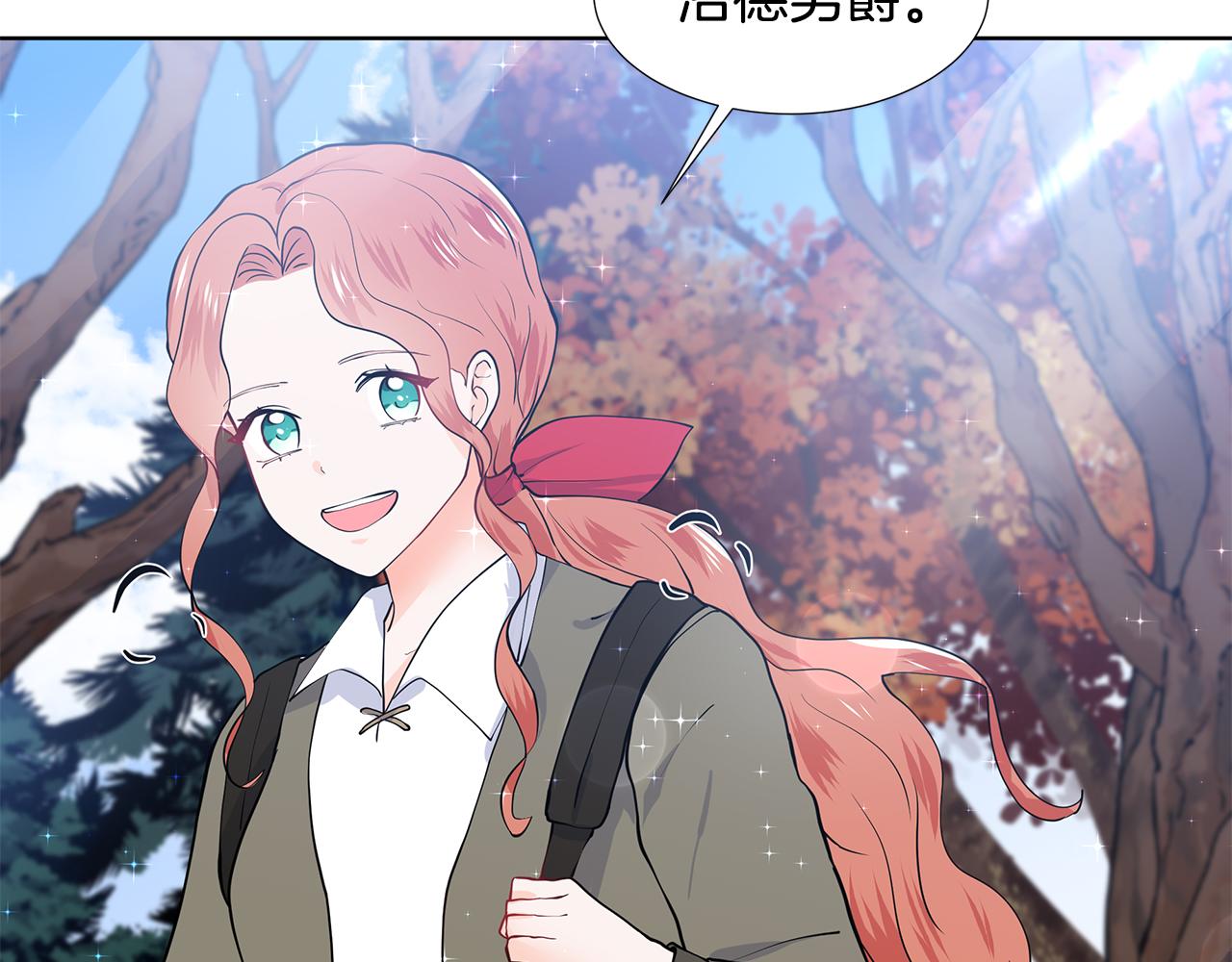 第47话 爬山108
