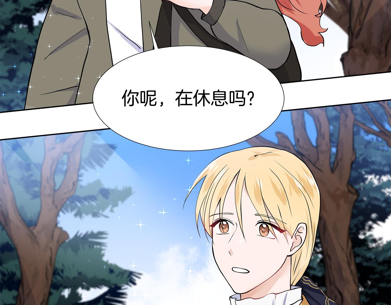 第47话 爬山109