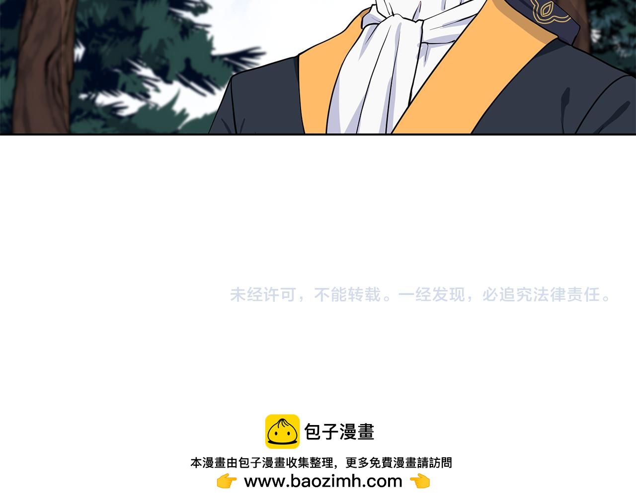 第47话 爬山110
