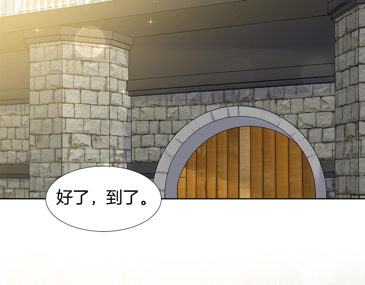 第47话 爬山18