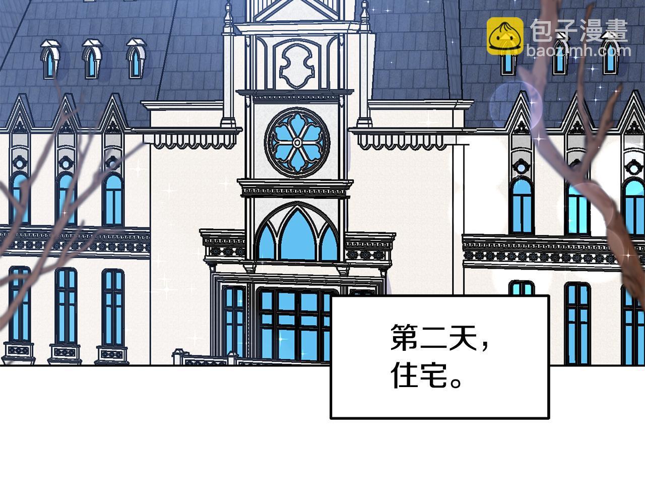 第47话 爬山34