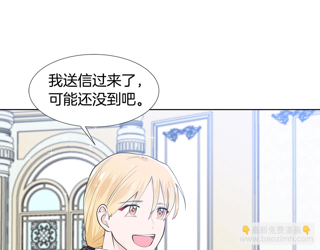 第47话 爬山35